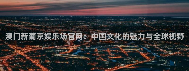 蓝图娱乐平台
